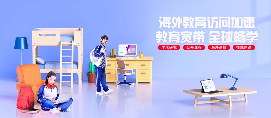 莱西市莱西市水集街道 移动宽带